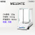 梅特勒托利多 ME104TE 0.1mg/120g 自动外校分析天平万分之一电子天平
