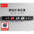 优必克Q系列陨石黑壁挂式轨道插座可移动厨房轨道插座家用接线板 400mm+2粒黑色CD纹适配器