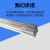 不锈钢焊丝氩弧焊丝硬丝光亮直条焊丝焊接耗材ER201/304/308/316L 201材质-5公斤直径1.6mm