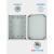 KEOLEA 塑料防水盒户室外防水接线盒室外监控端子盒 底板（适用125*125） 