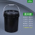 定做印刷塑料桶泡菜腌菜调料密封桶25L涂料机油桶化工桶 25L 黑色
