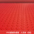七彩阁 人字纹防水防滑地垫塑料垫 PVC塑胶地板垫子 单位：米	红色1.7mm*1.2米宽