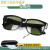 电焊防强光防电弧防护眼罩防打眼飞溅防护眼镜焊工护眼护目镜 浅绿色套装眼镜盒+布