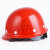 9F 玻钢款ABS安全帽 工地工程安装电力施工 防砸抗冲击 红色 JFAM-G01（5个装）可印字定制
