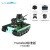 适用 ROS机器人小车 AI视觉识别SLAM自动驾驶导航Jetson Transbot标准版(不含JETSON NAN