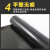黑色橡胶板绝缘胶垫高压配电房地面胶皮减震板10KV2-10mm厚 黑色3毫米厚1.2米宽10米长
