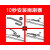 润冰楠适用于东风郑州日产锐骐皮卡雨刮器2018年无骨刮水雨刷片配件 锐 刷一对专用