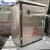 不锈钢配电箱充电箱配电柜充电桩新能源充电箱控制箱保护箱监控箱 400*500*250