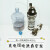 定制抽机油机12v 充电负压泵吸气泵微型吸奶抽机油泵 有支架真空泵(无电源)