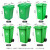 领象 全国标准分类垃圾桶大号 户外环卫大垃圾桶加厚物业小区分类塑料带盖垃圾桶 红色 240L挂车款 有害物