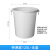 特厚带盖水桶蓝色桶储塑料大白胶桶120升大塑 特厚120升桶无盖白色
