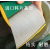 梓萤岔NYCO 黄绿片基带压刨机平皮带高速传动木工机械料纺织带  其他 周长是指绕成一圈的总长度