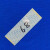 适用96P/80/60/68/50芯液晶屏排线逻辑板排线镀金FPC/FFC软排线 68芯-6公分-1对