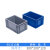 加厚EU箱汽配周转箱物流箱带盖工具收纳箱可叠加塑料零件盒长方形 600*400*20盖子灰色