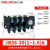 热继电器jr36-20-32-63单相三相电机380v过热过载保护器NR2 JR3620116AJR36201