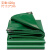 斯奈斯 加厚油布PVC涂塑篷布防雨防晒防水布 420克重3*3m遮阳布