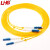 利合光电（LHG）光纤跳线LC-LC单模万兆双芯光纤线缆两端双头跳纤2.0尾纤LSZH外披 3米