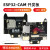 ESP32-CAM开发板带摄像头 WiFi+蓝牙模块ESP32串口转摄像头板 ESP32-CAM摄像头开发板