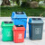 适用垃圾桶塑料带盖室外垃圾箱大容量商用户外厨房办公室工业加厚 40升红色有盖
