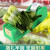 超市捆菜机生鲜蔬菜扎带机环保拉伸膜扎口机蔬菜捆绑扎菜机捆扎机 【10卷】PE膜小号