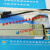 轻享奢进口原装韩国SUNKWANG安全光幕传感器SK-2020R 一件刃具