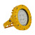 WZRLFB LED防爆平台灯/灯头 带U型安装支架 工业照明灯具 IP66 60W 白光 RLB157-a 60W