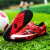 青训 足球鞋儿童长钉魔术贴男青少年小学生中大童足球运动训练鞋 157红色碎丁-魔术贴 30 球袜+护板