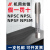 成量美制直管机用丝锥NPSC NPSF NPSM NPSL NPS 1/8 1/4 1/2 3/8 【成量】NPS L 1/4-18