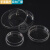 COFLYEE 一次性塑料培养皿 细胞培养皿定制需报价 90*20