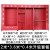 沙箱消防建筑工地消防柜微型消防站全套器材工具组合展示柜室外灭火器沙箱DMB 浅灰色 2米*3米6升级套餐