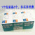 3个中文盒SWP820型英国安芯泉滤芯配套三洋净水杯水壶U-CE13C 滤芯*1个价