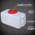 抗老化水桶家用储水用塑料罐箱级料大号容量卧式长方形加厚塔 抗老化-装水60斤卧方桶