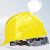 伟光 安全帽 新国标 ABS 领导监理 工地工人 建筑工程 电力施工 防砸抗冲击 欧式透气安全头盔 橘色 旋钮式调节