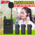 比西特无线讲解器711R911R一对多政企会议培训导游蓝牙智能S6耳机 促销款8501T双讲（30人团队）