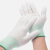 大杨555尼龙PU涂指手套 12双 M码绿边白色男 耐磨防滑透气工地工作涂层劳保手套 定制