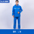 苏识 外卖雨衣 分体式套装防风防水成人雨披 蓝色 XL 件 3540546