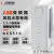 变频器ACS510三相380v风机水泵专用3/5.5/11/15/22/30/45/55kw ACS510-01-046A-4/22kw