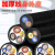 花城广州珠江电缆 ZC-RVV 4×1.5平方 双皮软线黑色保护套100米/卷