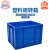RODMAN洛民 加厚塑料周转箱560×420×380 蓝色长方形胶箱工业物流箱物料零件收纳盒 10号周转箱