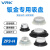 威尔克VRK ZPT系列重载真空吸盘双层强大力黑色丁晴橡胶硅胶真空吸盘 ZPT125HS-B10 白色硅胶 