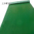 上知科锐 KR-JYJD-2-3mm 5kV 3mm厚 绿色平面 胶垫 橡胶地垫