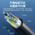 秋叶原 光纤HDMI视频线 QS8511 30米 标配/米