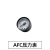 油水分离器AFC2000气源处理AFR+AL二联件空气过滤器调压阀AFR2000 AFC压力表