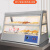 苏勒保湿保温柜商用小型汉堡店双层展示柜加热陈列柜   【保湿款】0.66米直热保温 