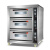 苏勒 烤箱商用二层二盘两层四盘一盘三层大容量双层烤炉电烤箱 机械款三层三盘