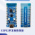 合宙ESP32C3开发板 用于验证ESP32C3芯片功能 经典款ESP32 + LCD + AHT10 套
