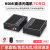 阿卡斯 高清HDMI音视频光端机转光纤数字延长转换收发传输器光端 HDMI-KVM光端机1080P无损1对FC