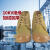 金步安 10KV电工鞋 CKF-JYXM10 劳保工地作业 安全绝缘防寒 透气帆布加绒棉鞋 黄色39码