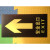 安全出口标识PVC消防通道指示牌 疏散夜光标牌荧光箭头墙贴指示灯 禁止烟火 36x14cm