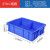 长方形塑料盒分隔式周转箱零件盒分格箱多格箱螺丝盒分类盒收纳盒 590六格蓝色【590x385x145】